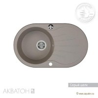 Мойка кухонная АКВАТОН Паола, серый шелк