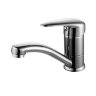 Смеситель для раковины Lemark Pramen LM3307C